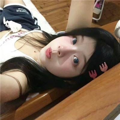 极恶无间